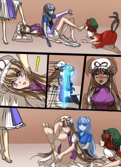 Page 8 of 《附身是个什么玩意？》 附身八云家族