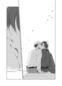 Page 11 of Haru Yume Tan