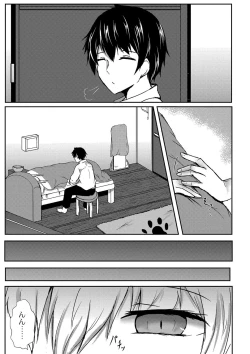 Page 90 of DEMILOVE.