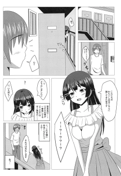Page 3 of Tonari no Mito-chan