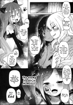 Page 37 of Shikyuu Shounin Mesugakis