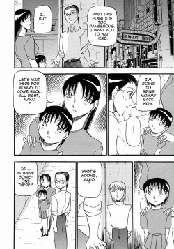 Page 158 of Mrs no Kokuhaku - The confession of Mrs