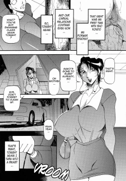 Page 33 of Mrs no Kokuhaku - The confession of Mrs