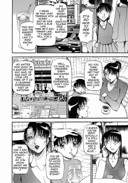 Page 52 of Mrs no Kokuhaku - The confession of Mrs