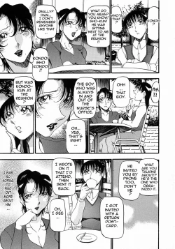 Page 53 of Mrs no Kokuhaku - The confession of Mrs