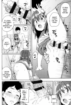 Page 18 of Loli to Asobo♪