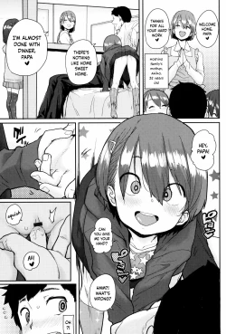 Page 33 of Loli to Asobo♪
