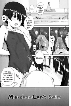 Page 53 of Loli to Asobo♪