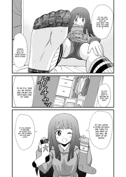 Page 19 of Inshoe Ge