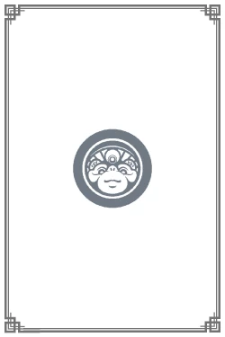 Page 2 of Mamiana Hanten Soushuugou Fuyu