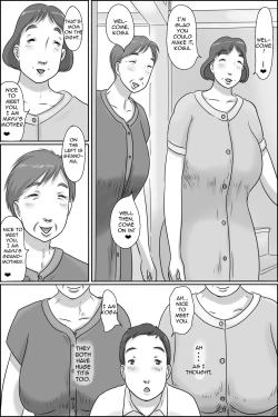 Page 7 of Razoku Kazoku | Nudist Family