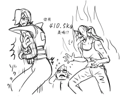 Page 65 of Metamania