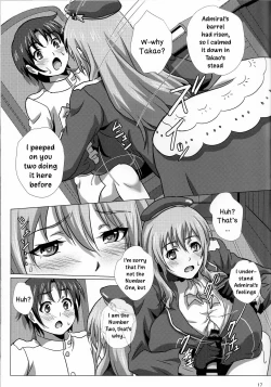 Page 16 of Atago To Kyoukyuu Ensei | Atago and the Nursing Expedition