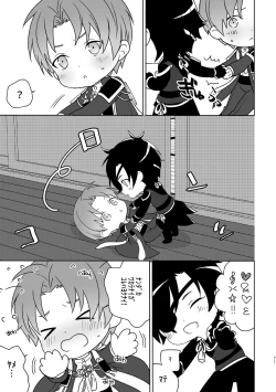 Page 66 of Enpon Shuushuu