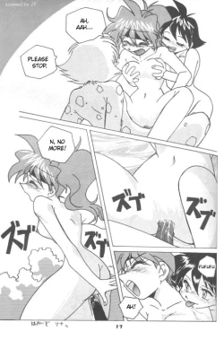 Page 16 of Slayers Reflect