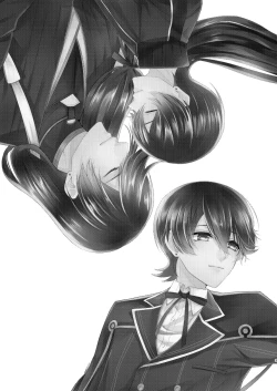 Page 2 of Konya Boku o Daite kudasai