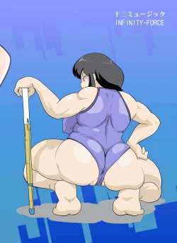 Page 44 of Tokimeki Metareal