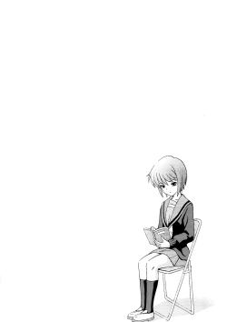 Page 3 of Nagato Yuki no Nikuyoku