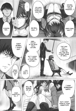 Page 10 of Shiki to P II