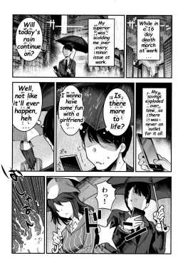Page 2 of GirlPan Rakugakichou 10