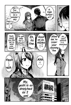 Page 4 of GirlPan Rakugakichou 10
