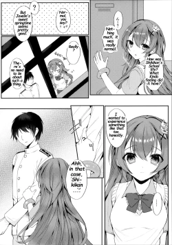 Page 5 of Murasakiiro no Haru