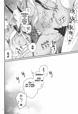 Page 21 of Uchi no Imouto wa Sekaiichi Kawaiin desu kedo! 2