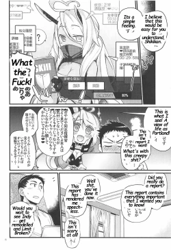 Page 7 of Uchi no Imouto wa Sekaiichi Kawaiin desu kedo! 2