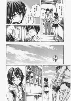 Page 38 of COMIC Penguin Club 2010-05