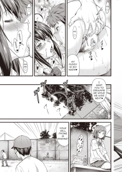 Page 25 of Kaname Date #9