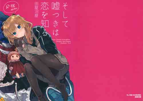 Download Soshite Usotsuki wa Koi o Shiru