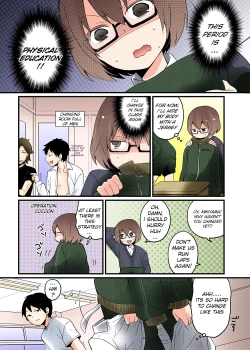 Page 4 of Totsuon! ~Totsuzen Onnanonko Ni Natta No De, Ore No Oppai Monde Mimasen Ka? | Totsuon! Since I've Abruptly Turned Into a Girl, Won't You Fondle My Boobs?