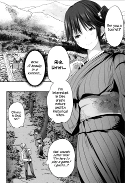 Page 122 of Nanimo Shitenai no ni Bitch Oyako ni Gyaku Rape Saremakutta!