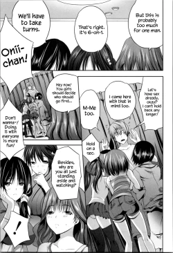 Page 165 of Nanimo Shitenai no ni Bitch Oyako ni Gyaku Rape Saremakutta!