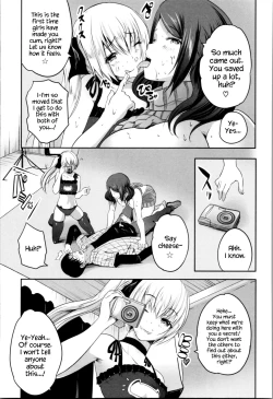 Page 21 of Nanimo Shitenai no ni Bitch Oyako ni Gyaku Rape Saremakutta!