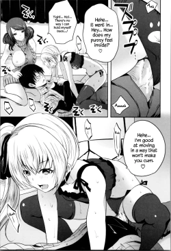 Page 23 of Nanimo Shitenai no ni Bitch Oyako ni Gyaku Rape Saremakutta!