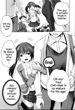 Page 43 of Nanimo Shitenai no ni Bitch Oyako ni Gyaku Rape Saremakutta!