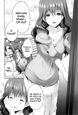 Page 54 of Nanimo Shitenai no ni Bitch Oyako ni Gyaku Rape Saremakutta!