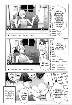 Page 7 of Nanimo Shitenai no ni Bitch Oyako ni Gyaku Rape Saremakutta!