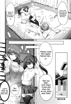 Page 82 of Nanimo Shitenai no ni Bitch Oyako ni Gyaku Rape Saremakutta!
