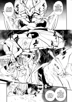 Page 8 of Shinkonkan.