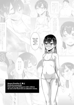 Page 14 of Lolicon Ojisan to Umi de Koubi Suru Hon