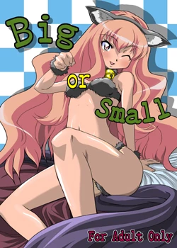 Page 74 of Zero no Kandume