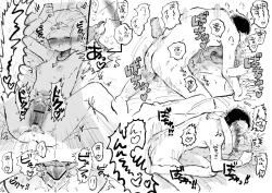 Page 34 of ] Jotaika nomi matome