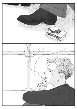 Page 4 of Yakan Hikou