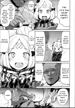 Page 5 of Abby-chan to Ikenai Ko Kouza