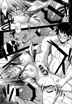 Page 16 of Bitter100%