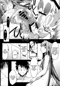 Page 23 of Bitter100%