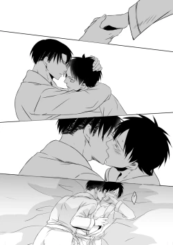 Page 21 of Anata ni Furetai