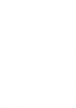 Page 2 of Gegege no Yatsura